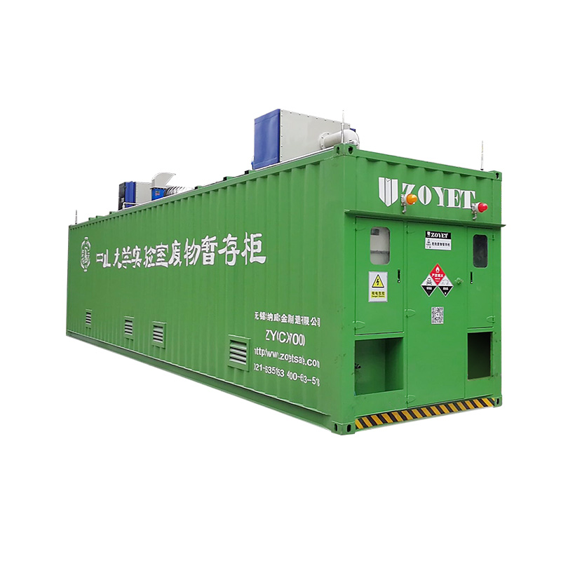 步入式防爆倉庫 步入式防爆倉庫