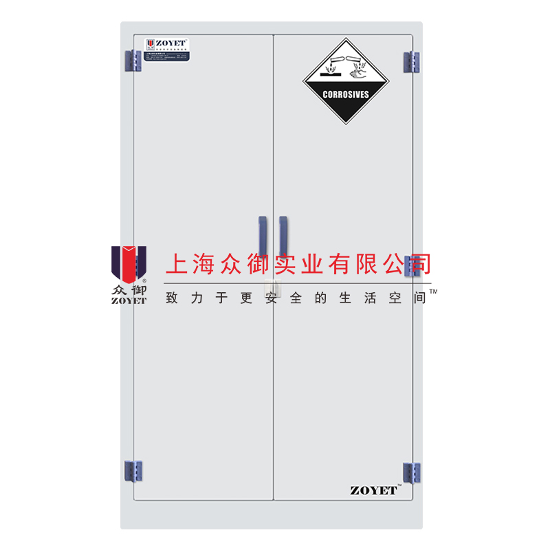 酸堿類(lèi)安全柜如何選擇？