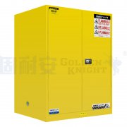 黃色易燃安全柜怎么選擇？