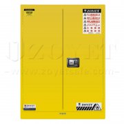 哪家的黃色易燃安全柜比較好？